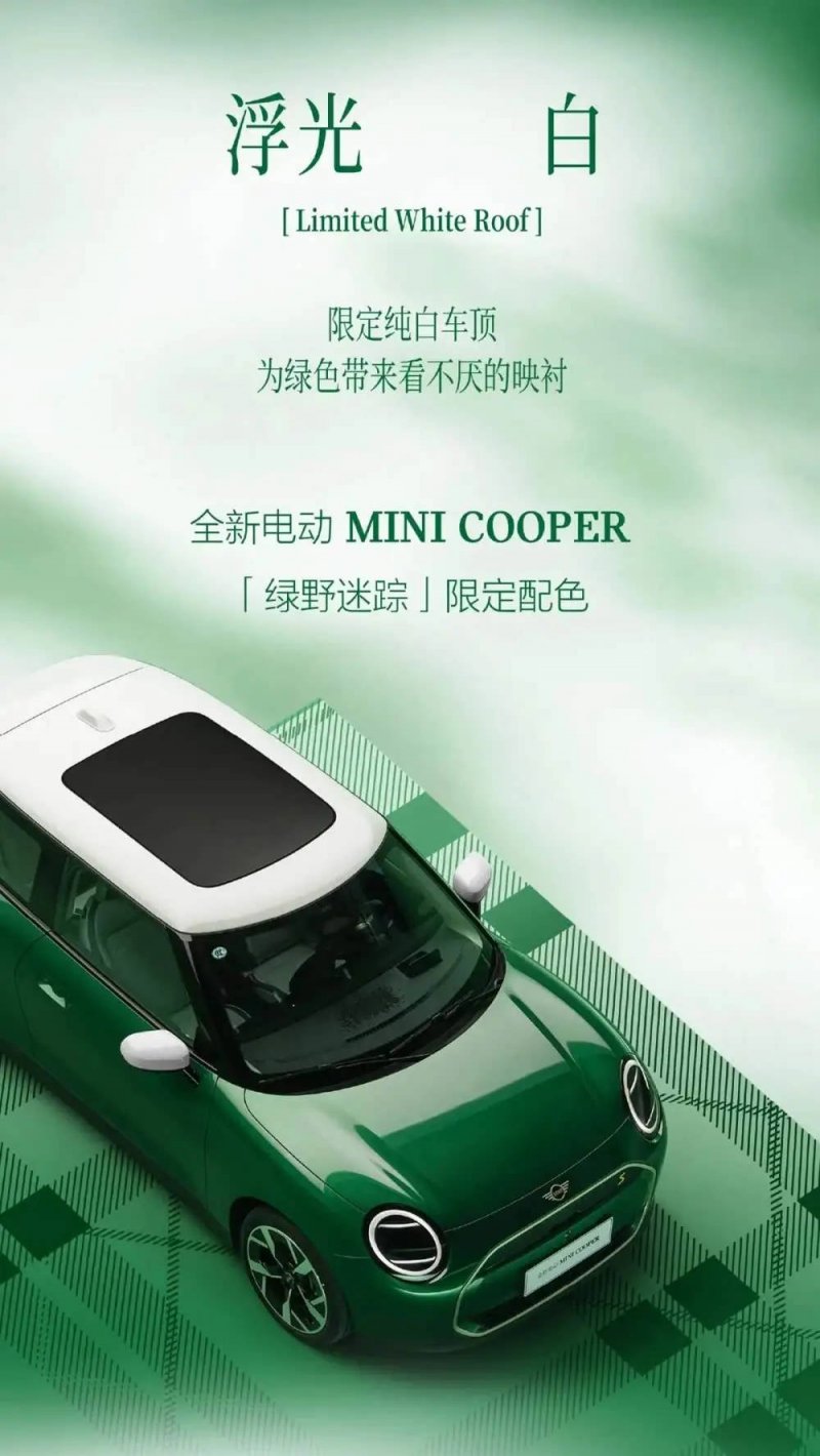 《守望先锋》2025中国电竞激励计划 世界赛夺冠获100万元